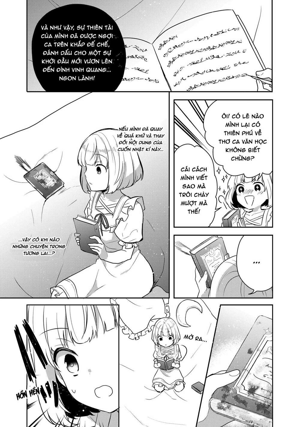 Tearmoon Empire Story - Chapter 2 - Page 31