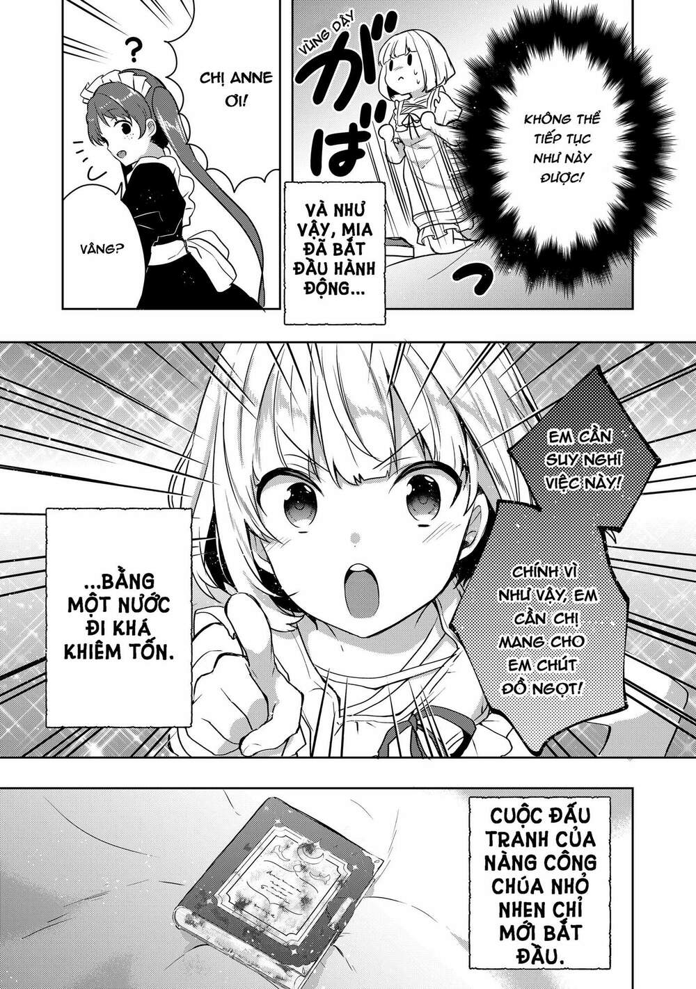 Tearmoon Empire Story - Chapter 2 - Page 35