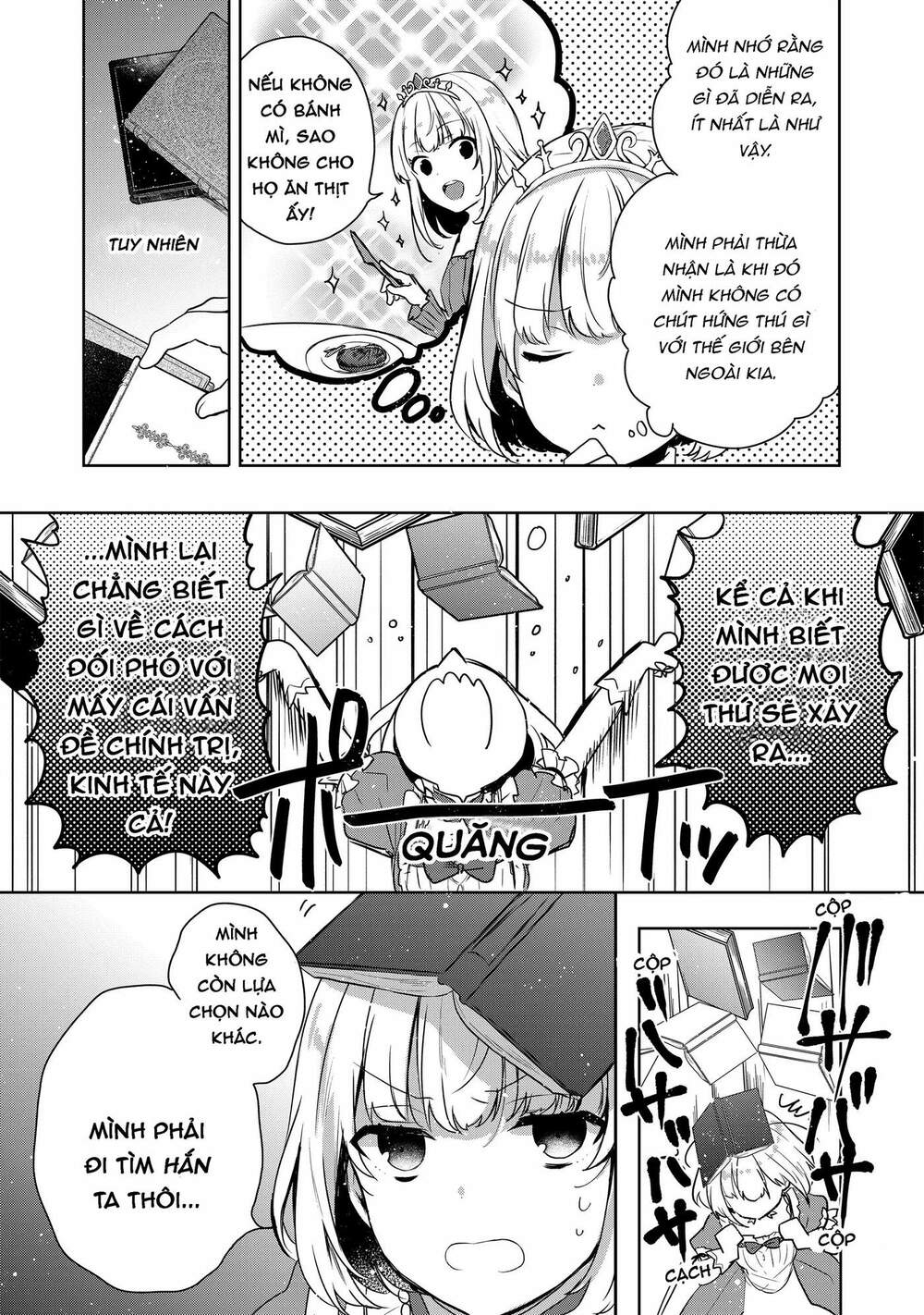 Tearmoon Empire Story - Chapter 2 - Page 3