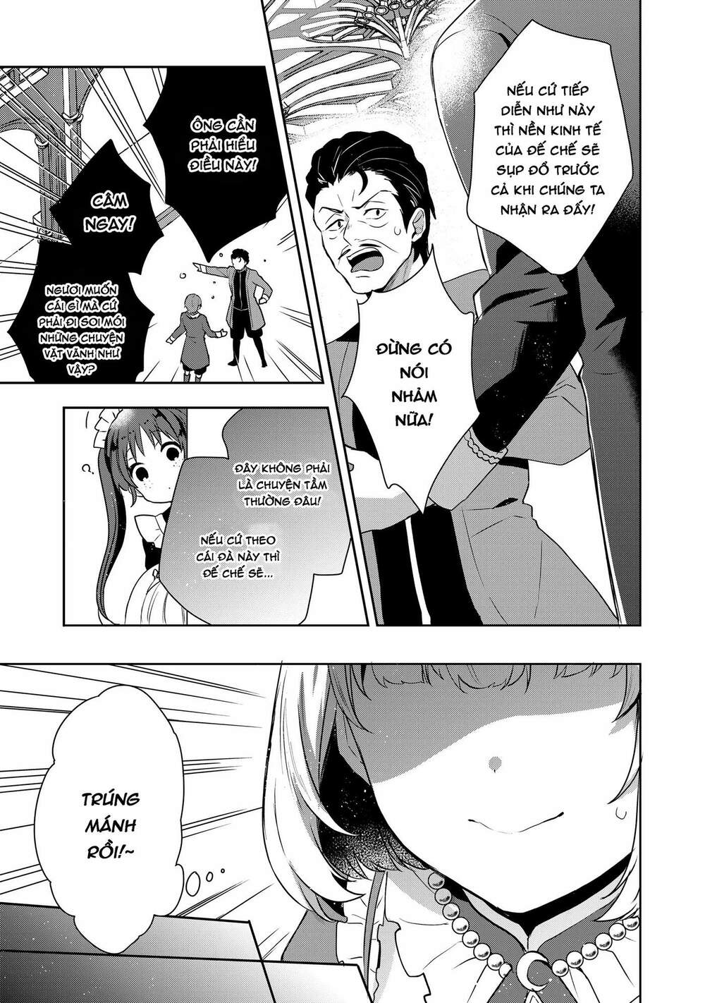 Tearmoon Empire Story - Chapter 2 - Page 7