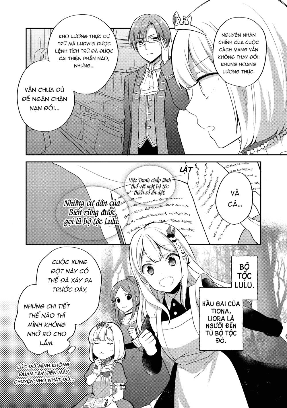 Tearmoon Empire Story - Chapter 20 - Page 6