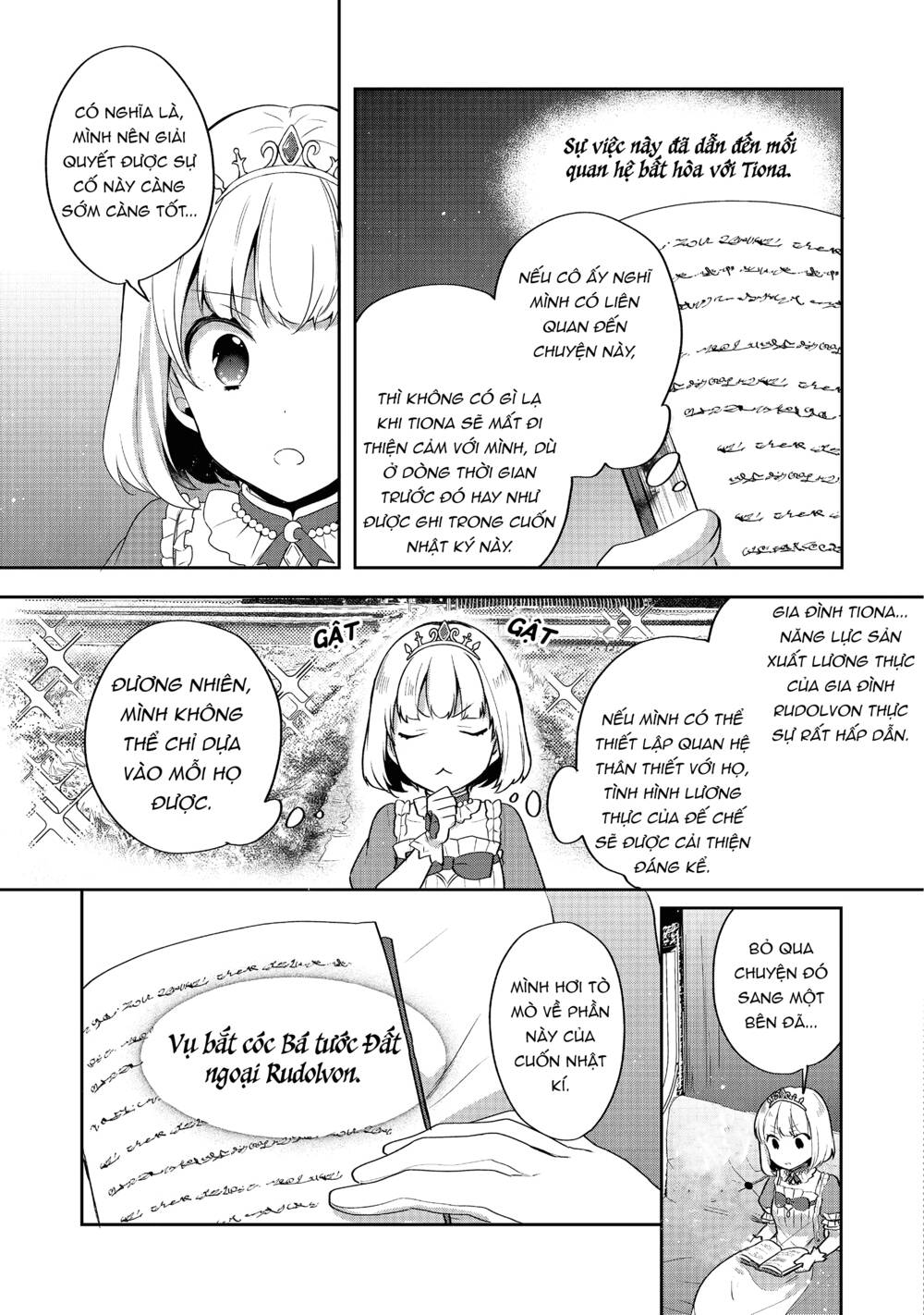 Tearmoon Empire Story - Chapter 20 - Page 7