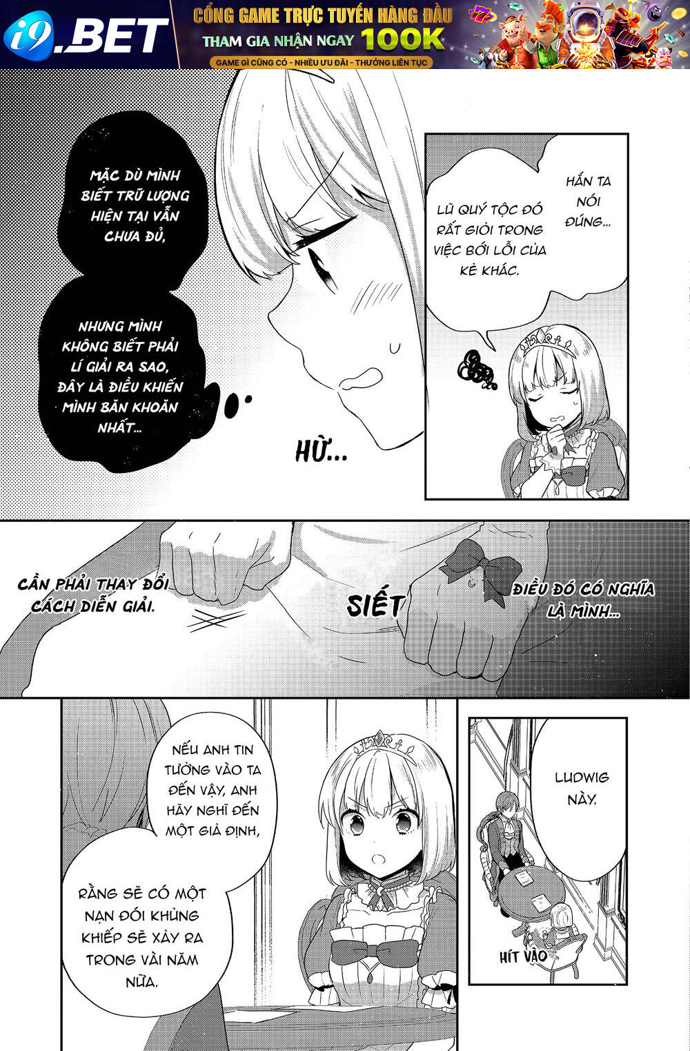 Tearmoon Empire Story - Chapter 21 - Page 11