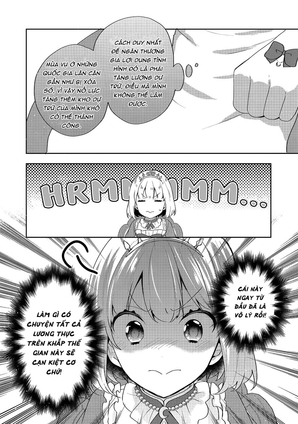 Tearmoon Empire Story - Chapter 21 - Page 14