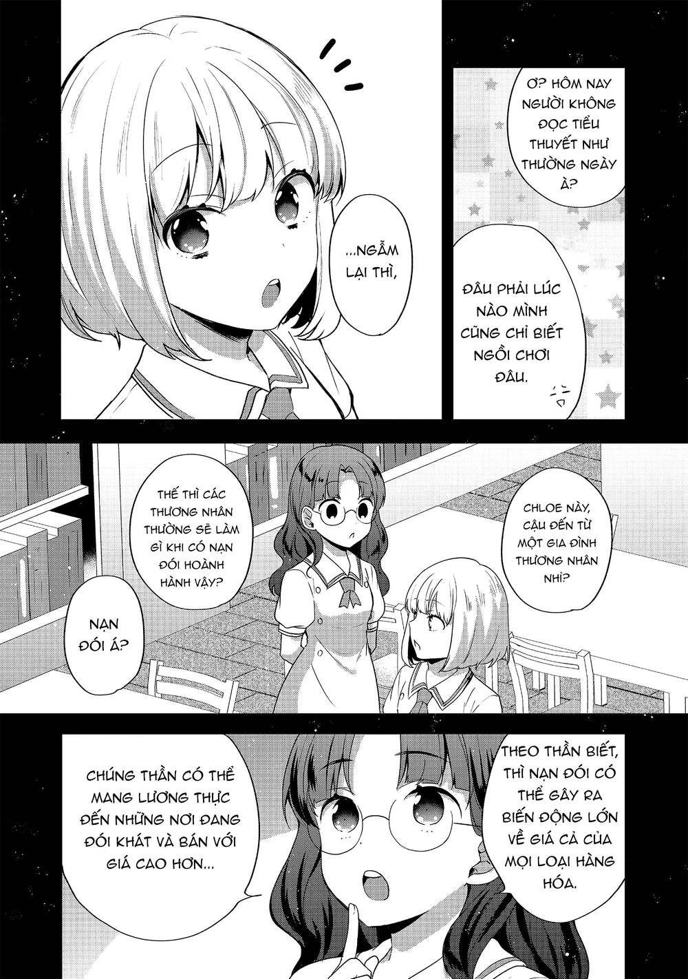 Tearmoon Empire Story - Chapter 21 - Page 16