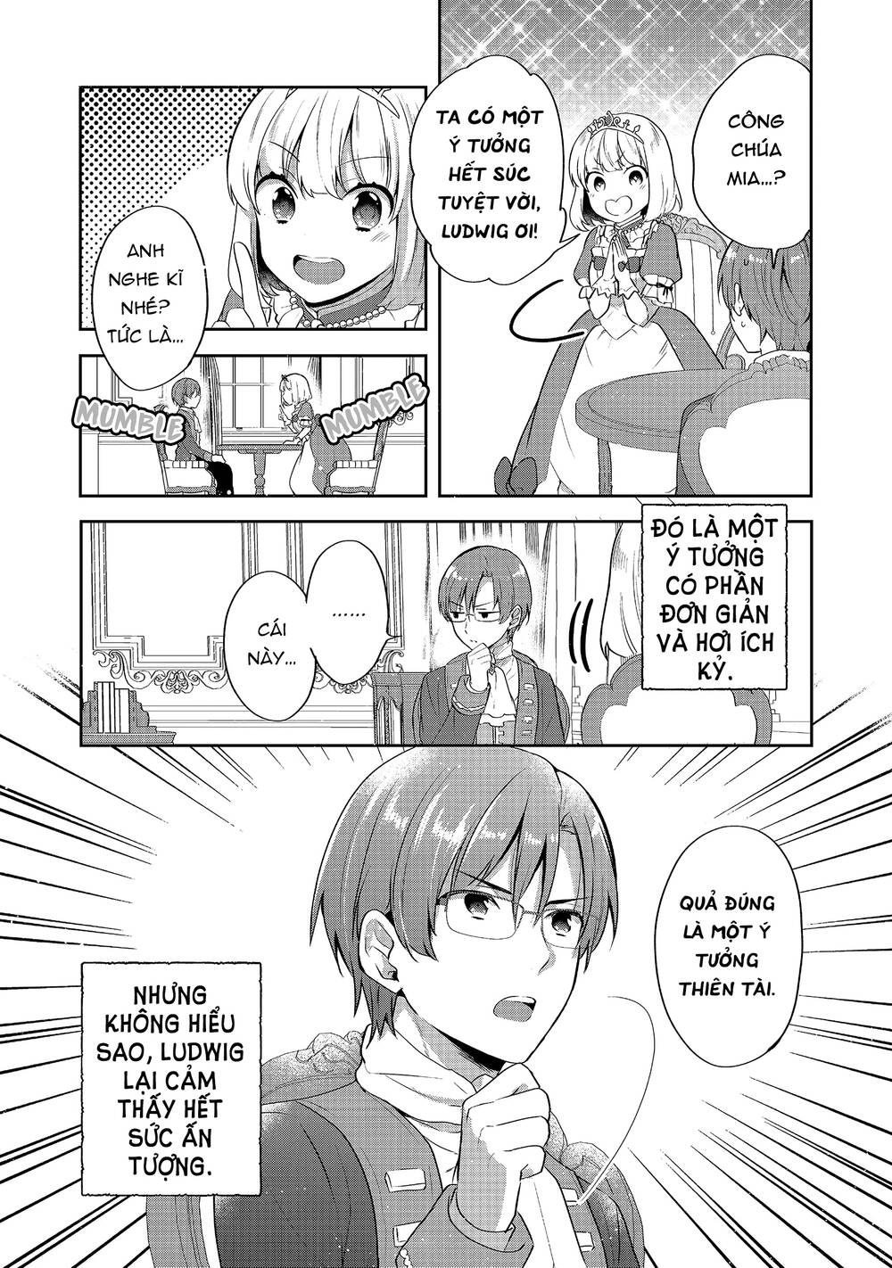 Tearmoon Empire Story - Chapter 21 - Page 18