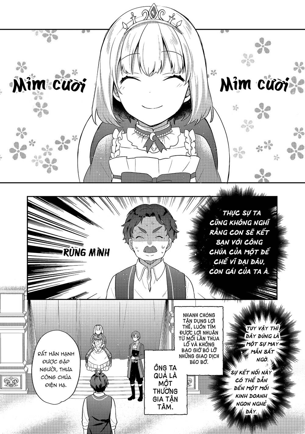 Tearmoon Empire Story - Chapter 21 - Page 20