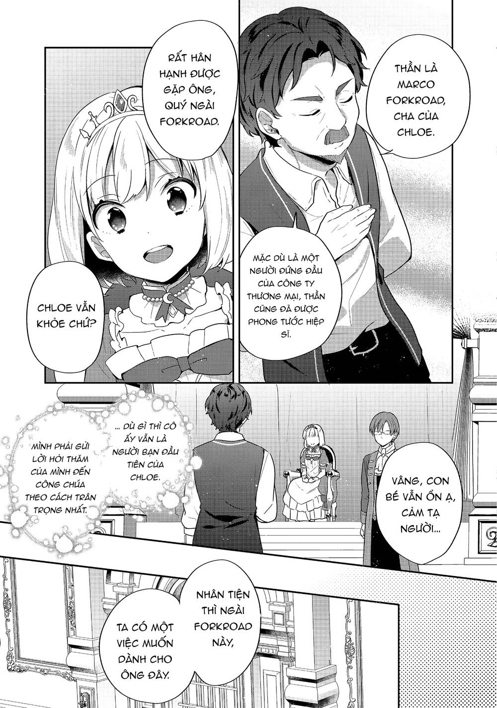 Tearmoon Empire Story - Chapter 21 - Page 21