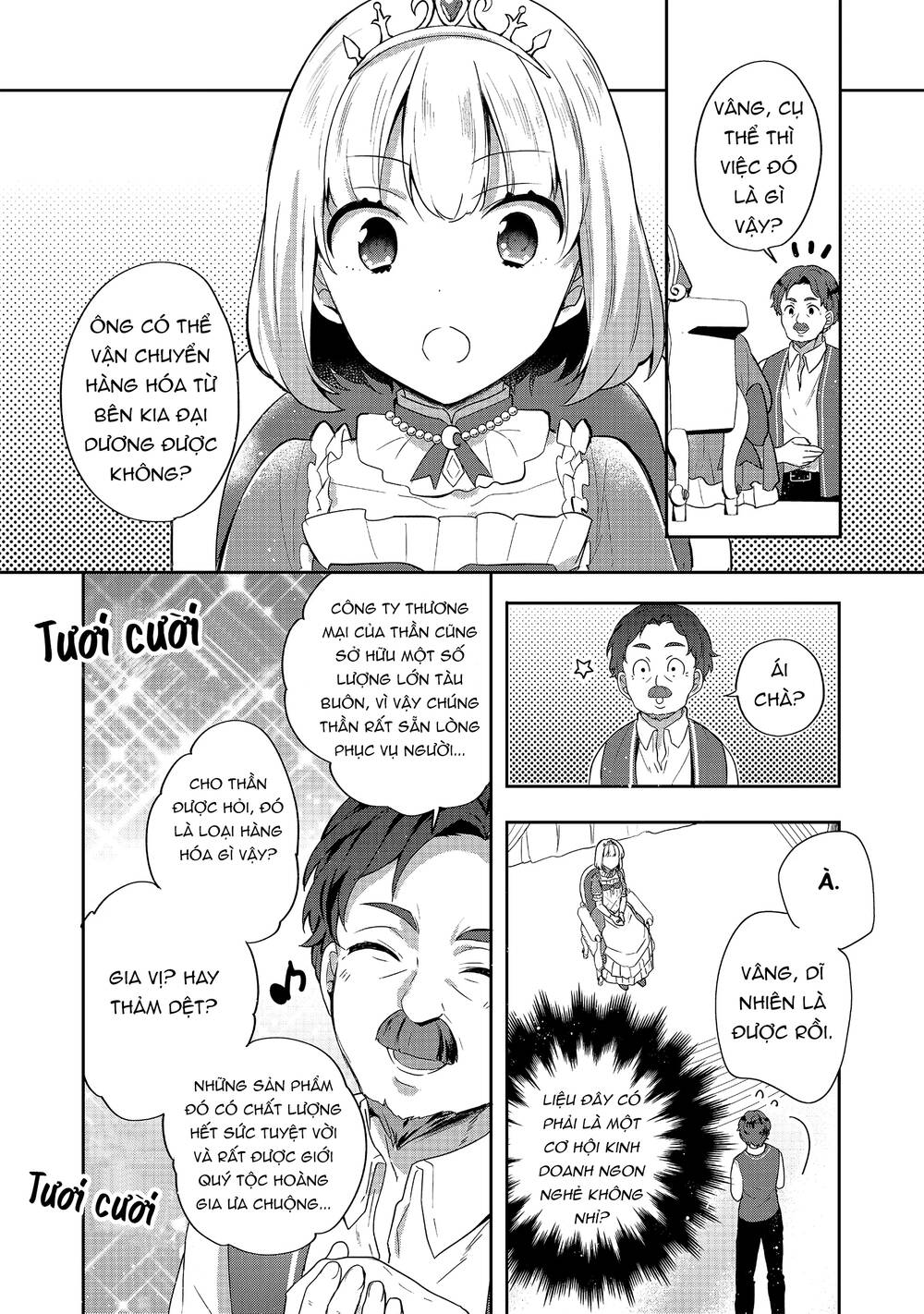 Tearmoon Empire Story - Chapter 21 - Page 22