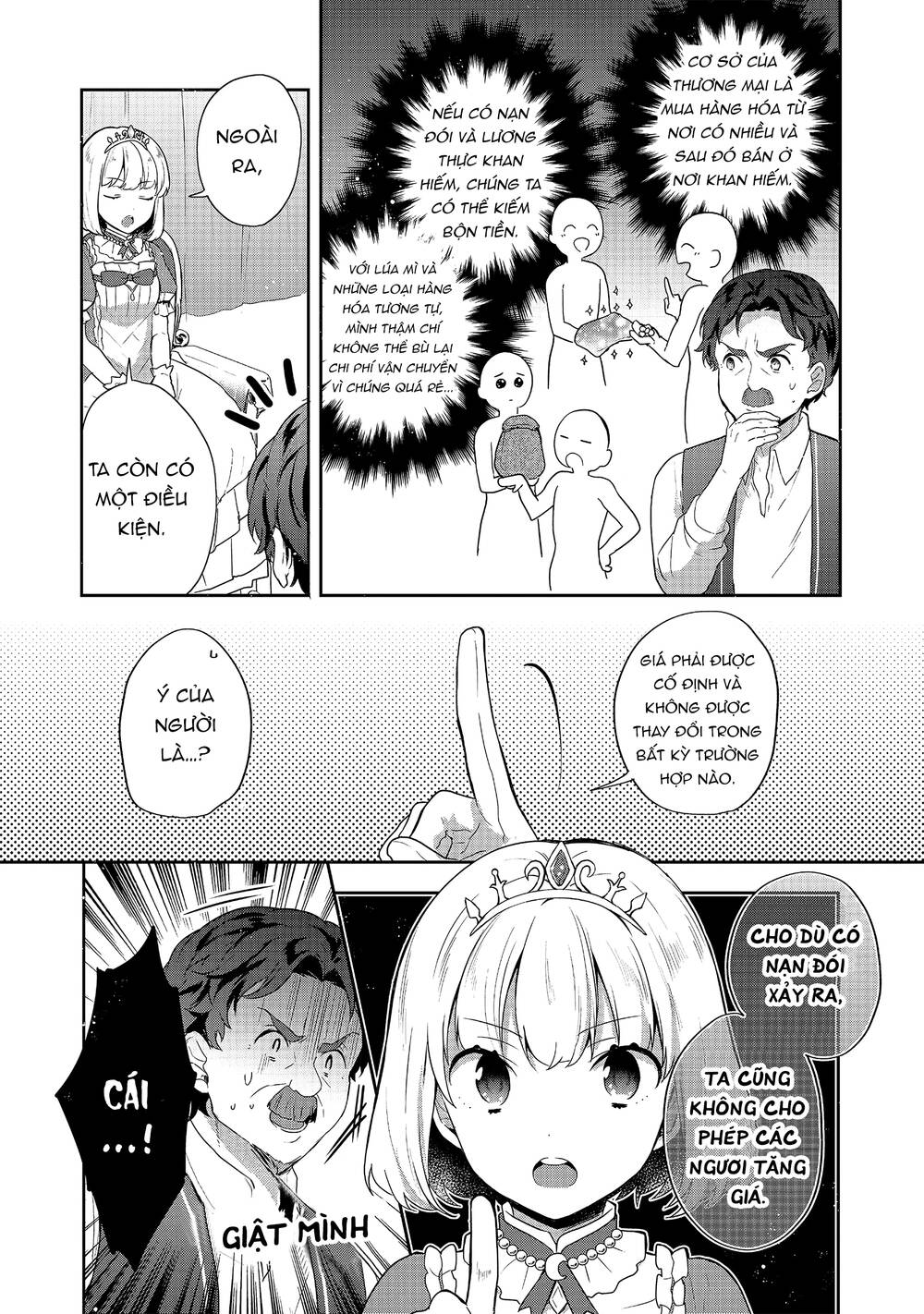 Tearmoon Empire Story - Chapter 21 - Page 24