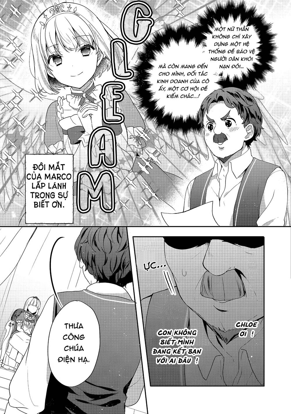 Tearmoon Empire Story - Chapter 21 - Page 31