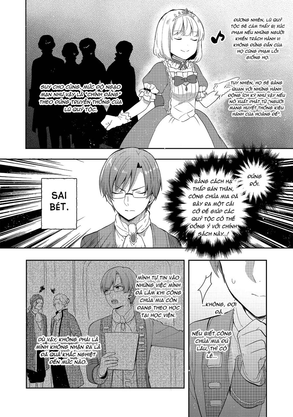 Tearmoon Empire Story - Chapter 21 - Page 34