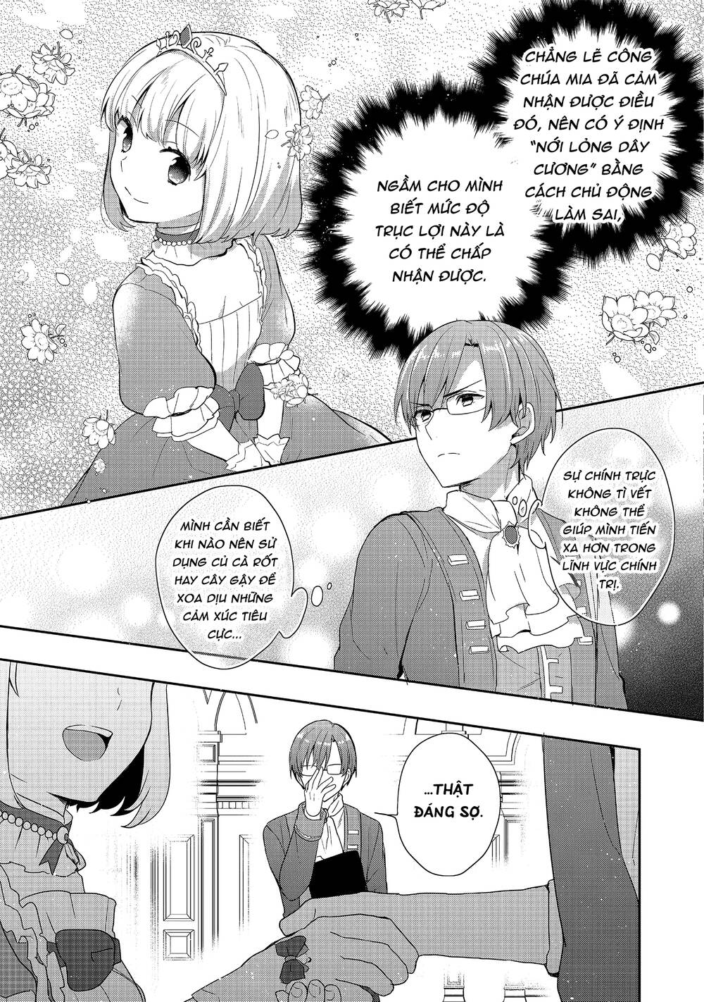 Tearmoon Empire Story - Chapter 21 - Page 35