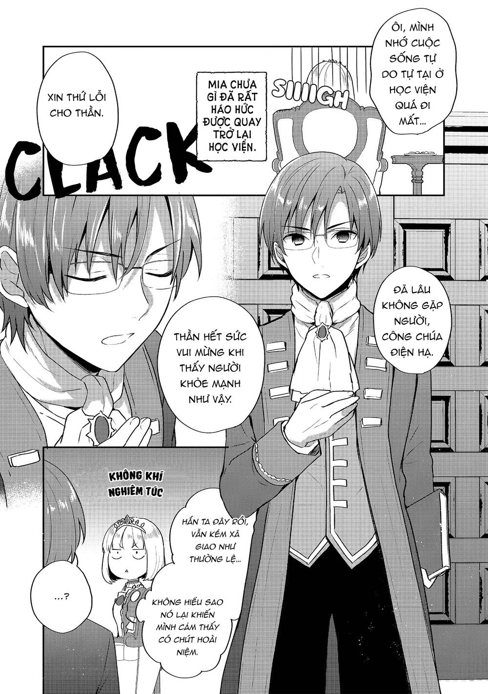 Tearmoon Empire Story - Chapter 21 - Page 6