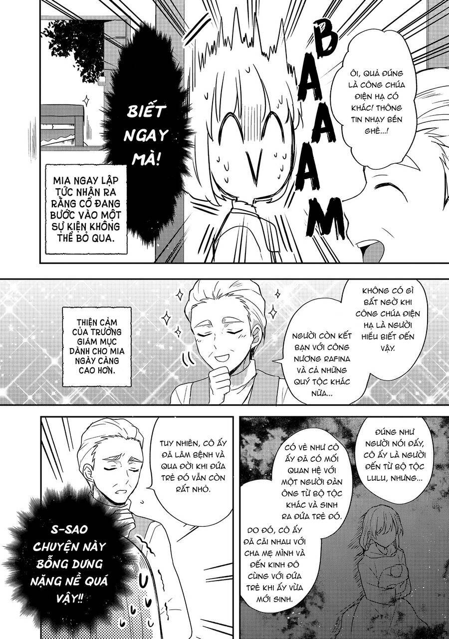 Tearmoon Empire Story - Chapter 22 - Page 16