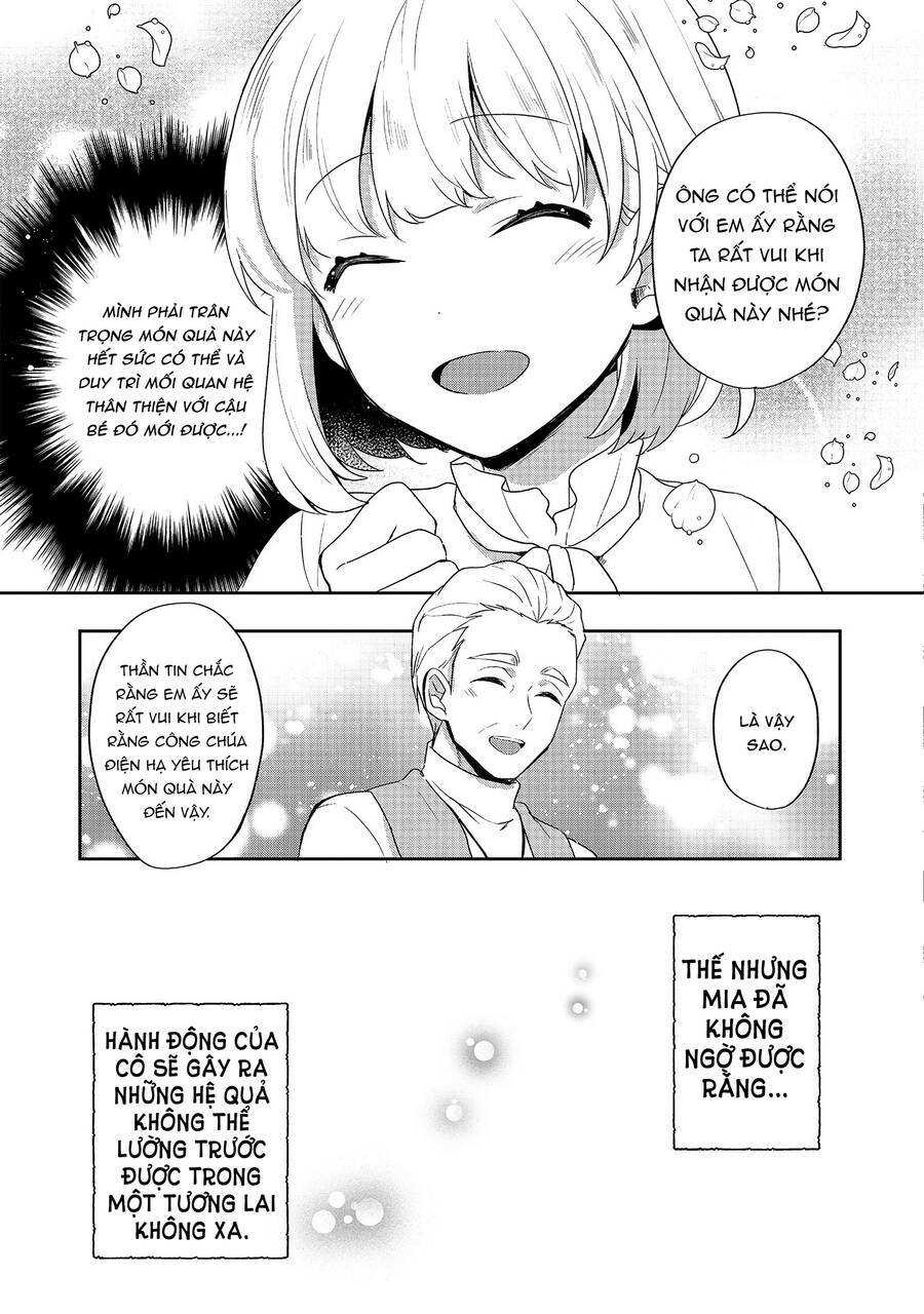 Tearmoon Empire Story - Chapter 22 - Page 19