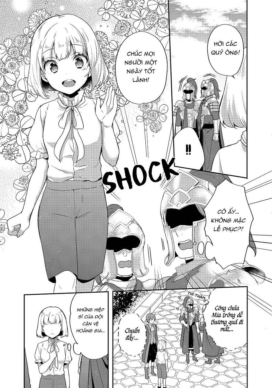 Tearmoon Empire Story - Chapter 22 - Page 3