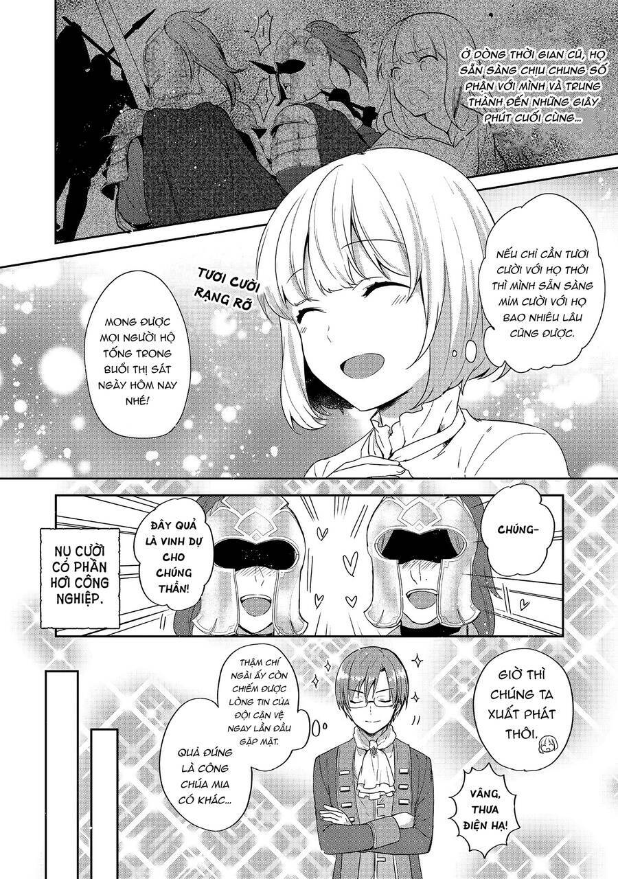 Tearmoon Empire Story - Chapter 22 - Page 4