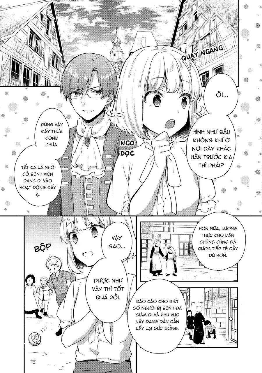 Tearmoon Empire Story - Chapter 22 - Page 5