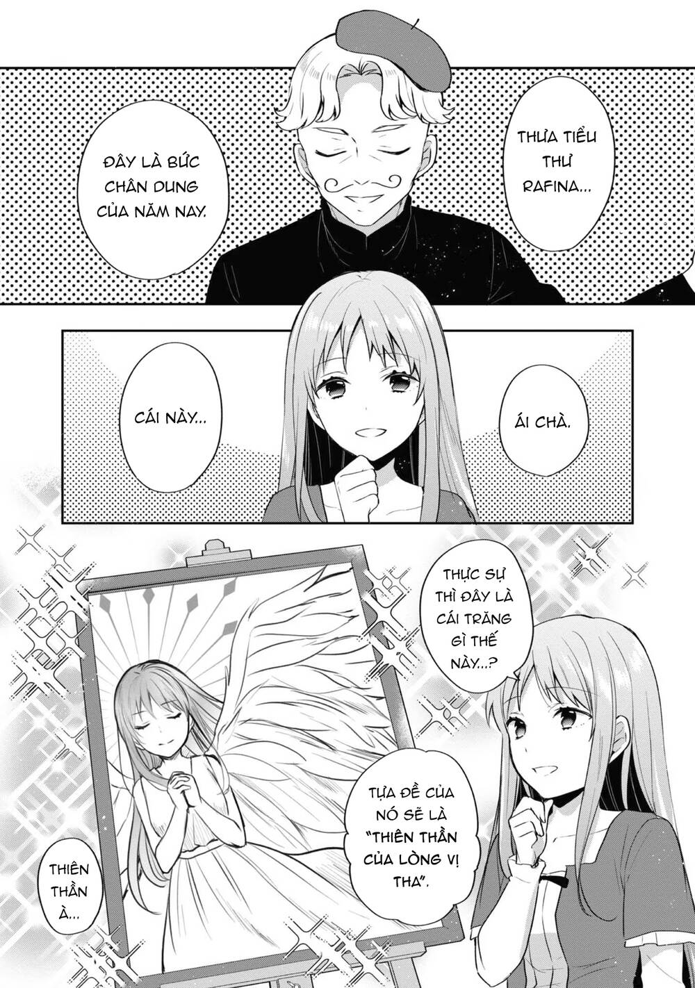 Tearmoon Empire Story - Chapter 23.5 - Page 3