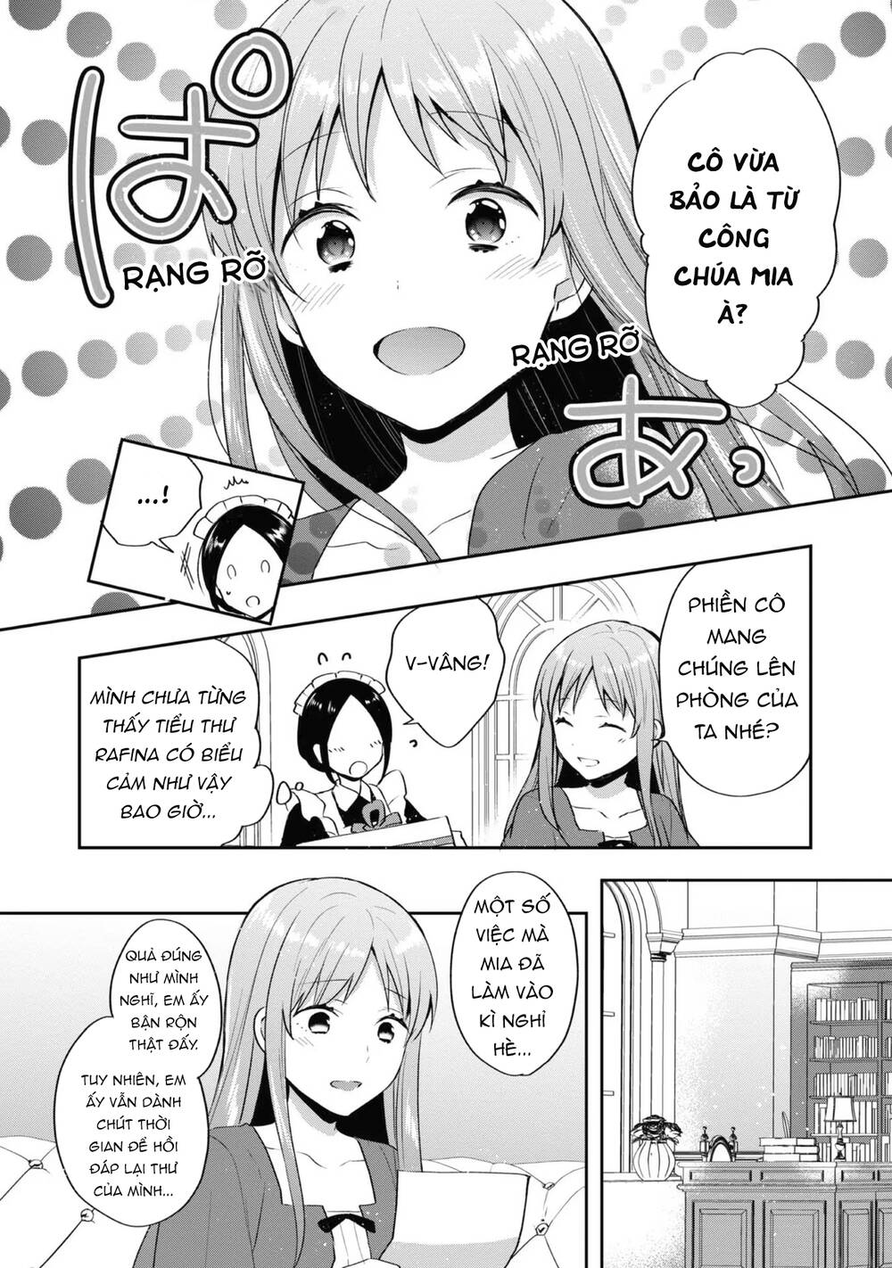 Tearmoon Empire Story - Chapter 23.5 - Page 6