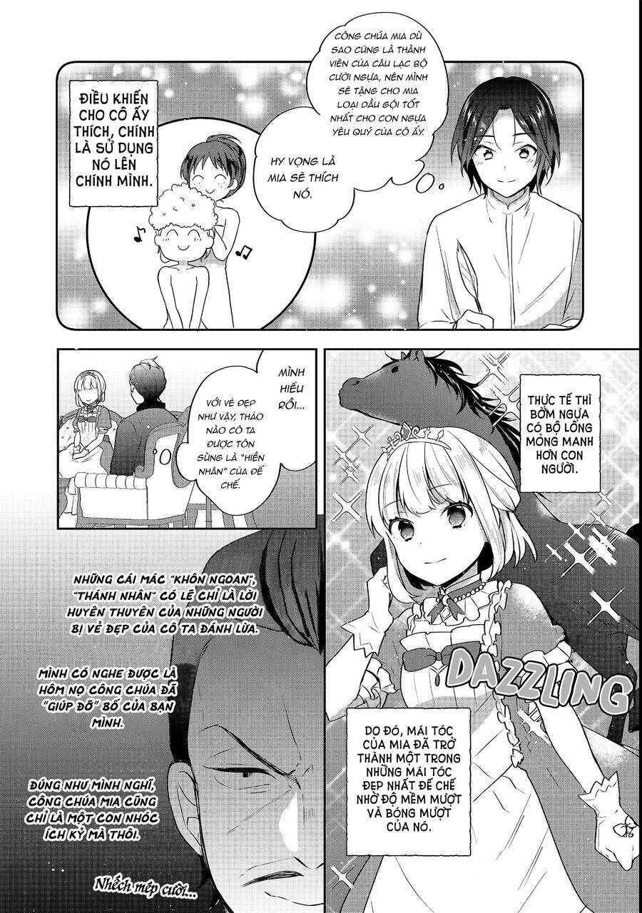 Tearmoon Empire Story - Chapter 23 - Page 14