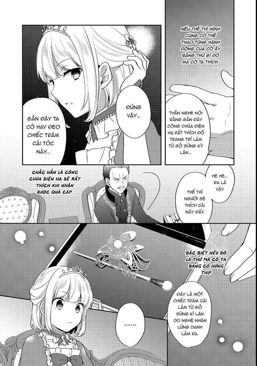 Tearmoon Empire Story - Chapter 23 - Page 15