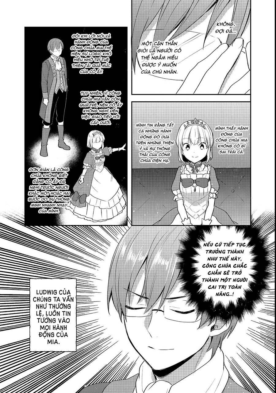 Tearmoon Empire Story - Chapter 23 - Page 20