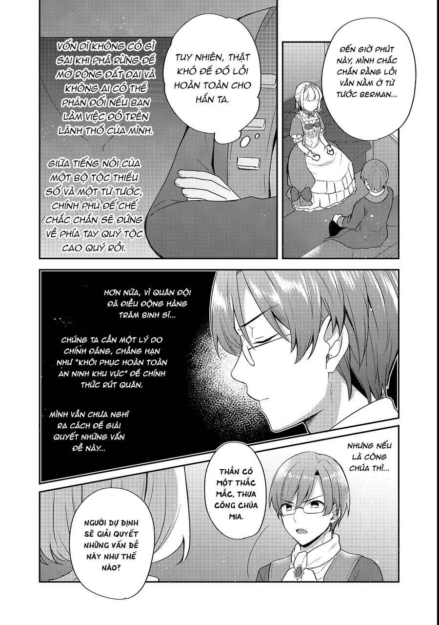 Tearmoon Empire Story - Chapter 23 - Page 24