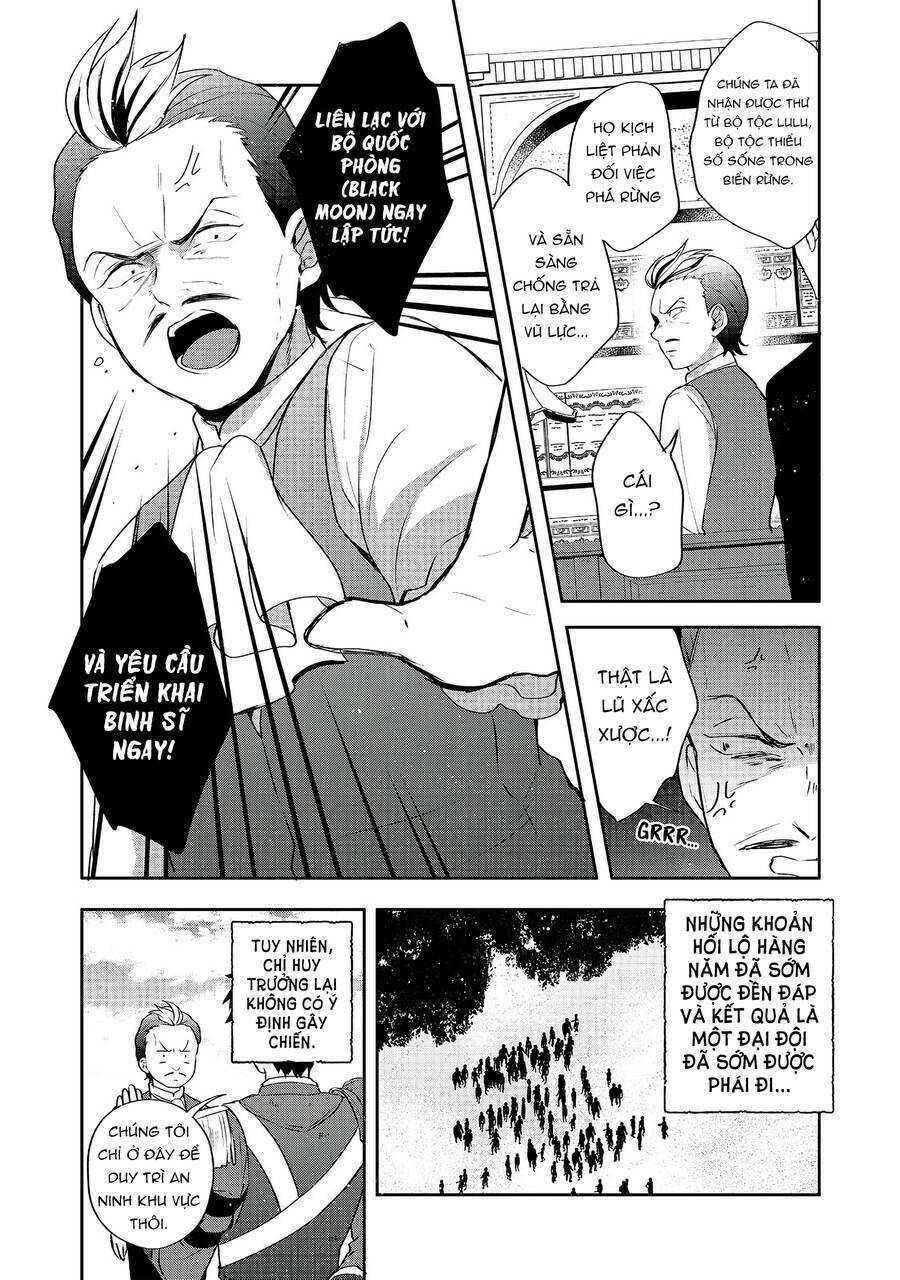 Tearmoon Empire Story - Chapter 23 - Page 5