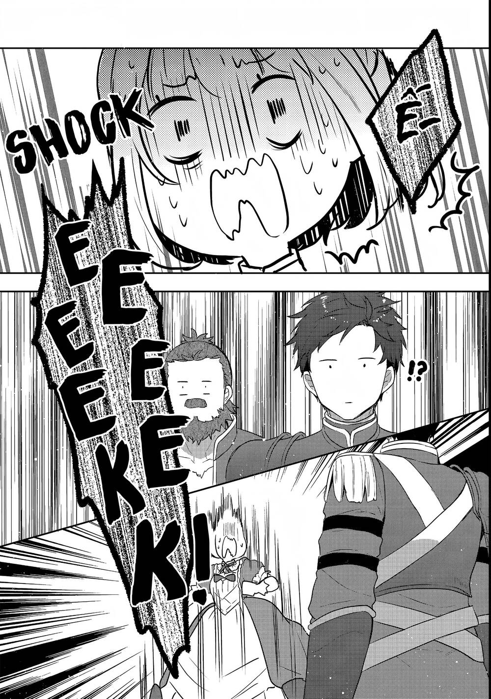 Tearmoon Empire Story - Chapter 24 - Page 9