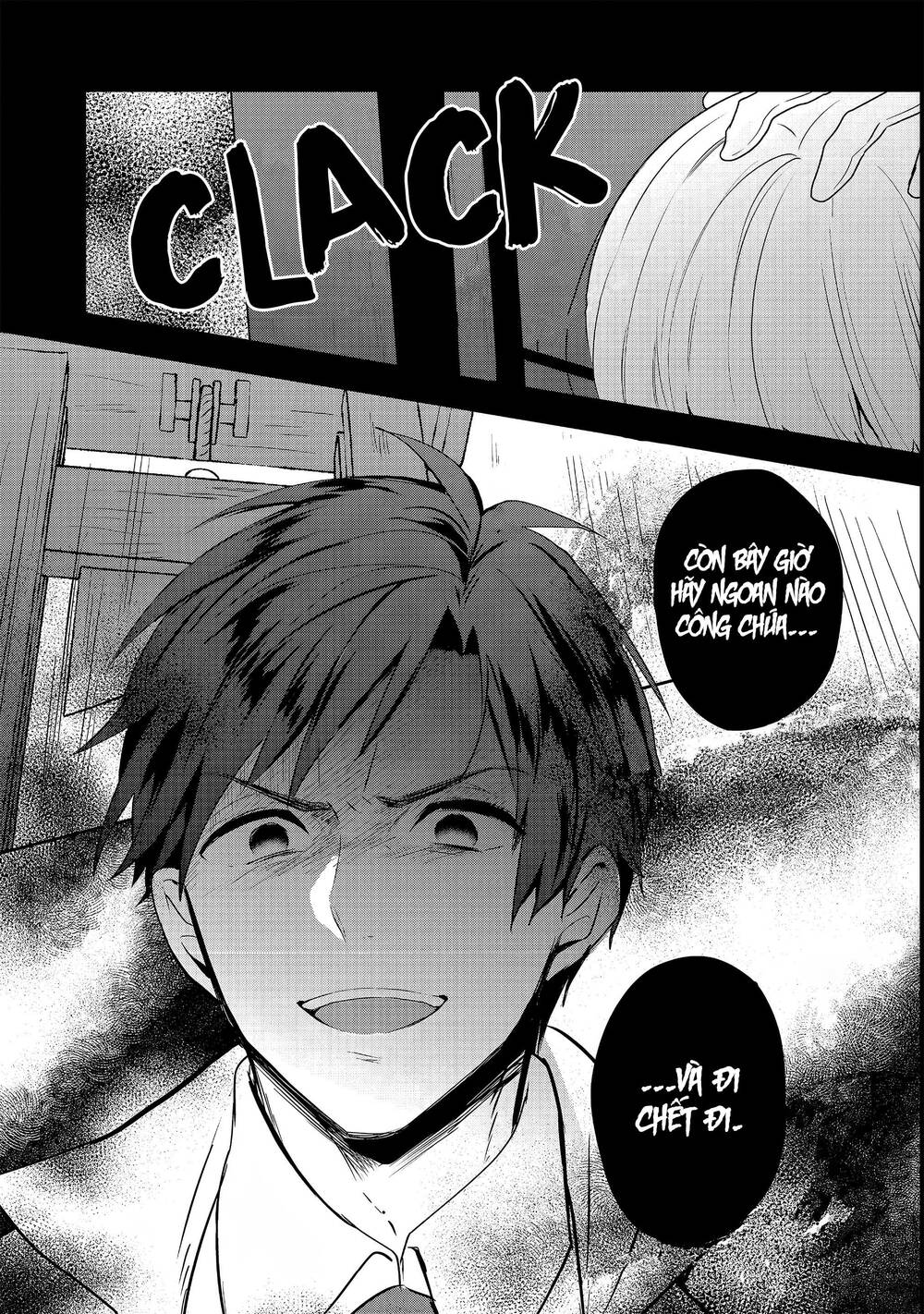 Tearmoon Empire Story - Chapter 24 - Page 14