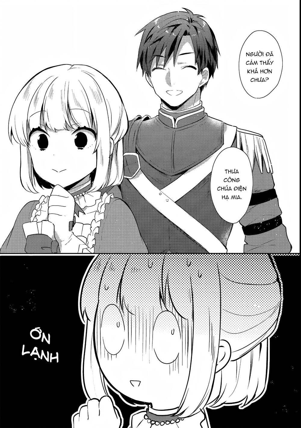 Tearmoon Empire Story - Chapter 24 - Page 16