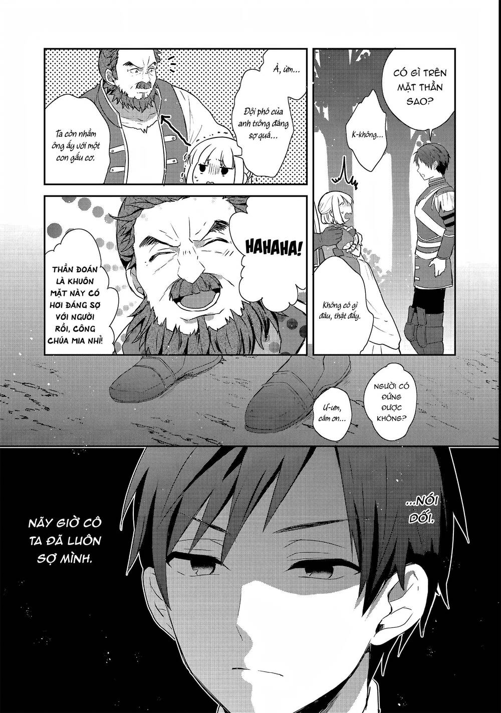 Tearmoon Empire Story - Chapter 24 - Page 19