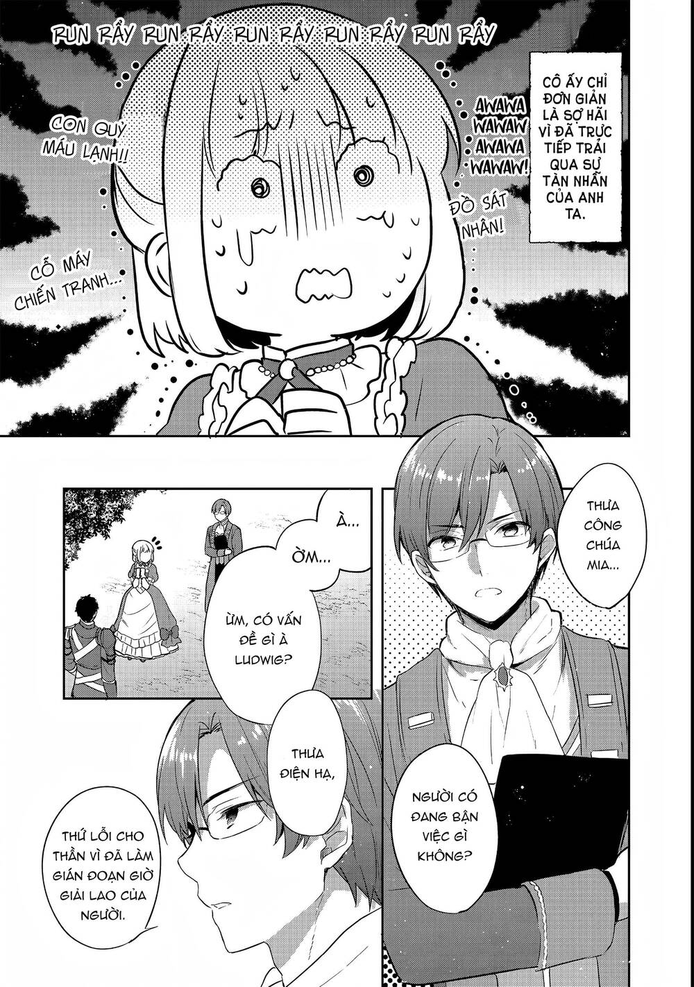 Tearmoon Empire Story - Chapter 24 - Page 21