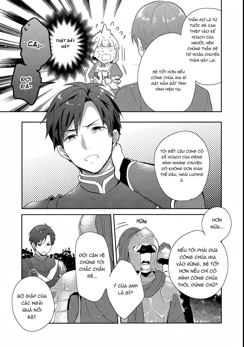 Tearmoon Empire Story - Chapter 24 - Page 23