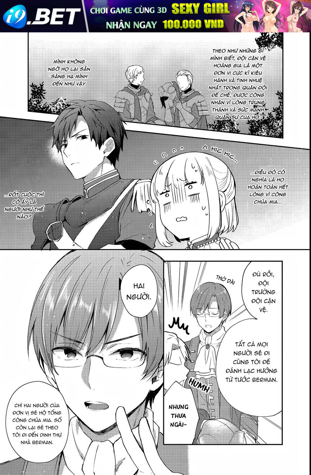 Tearmoon Empire Story - Chapter 24 - Page 25