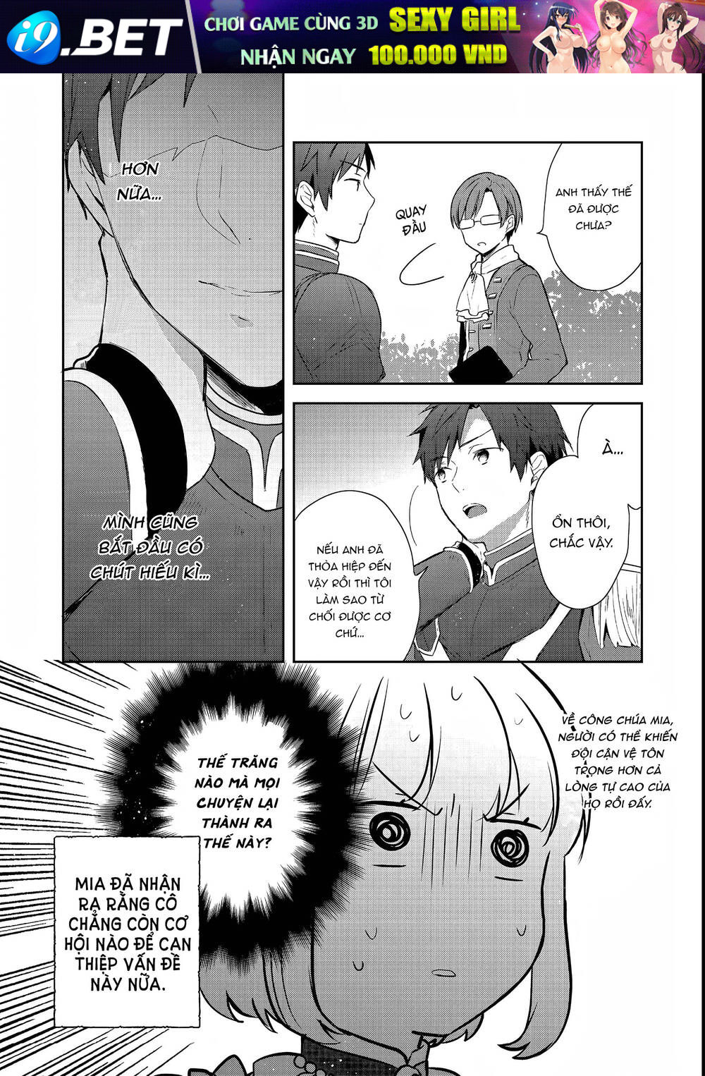 Tearmoon Empire Story - Chapter 24 - Page 26