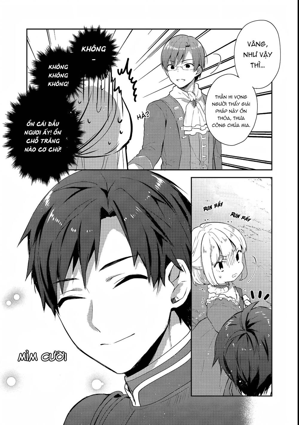 Tearmoon Empire Story - Chapter 24 - Page 27