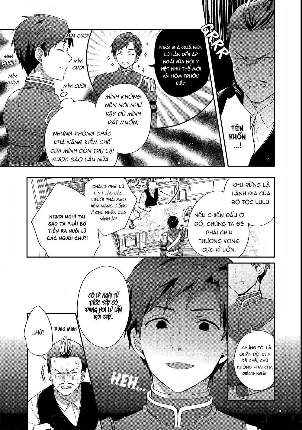 Tearmoon Empire Story - Chapter 24 - Page 3