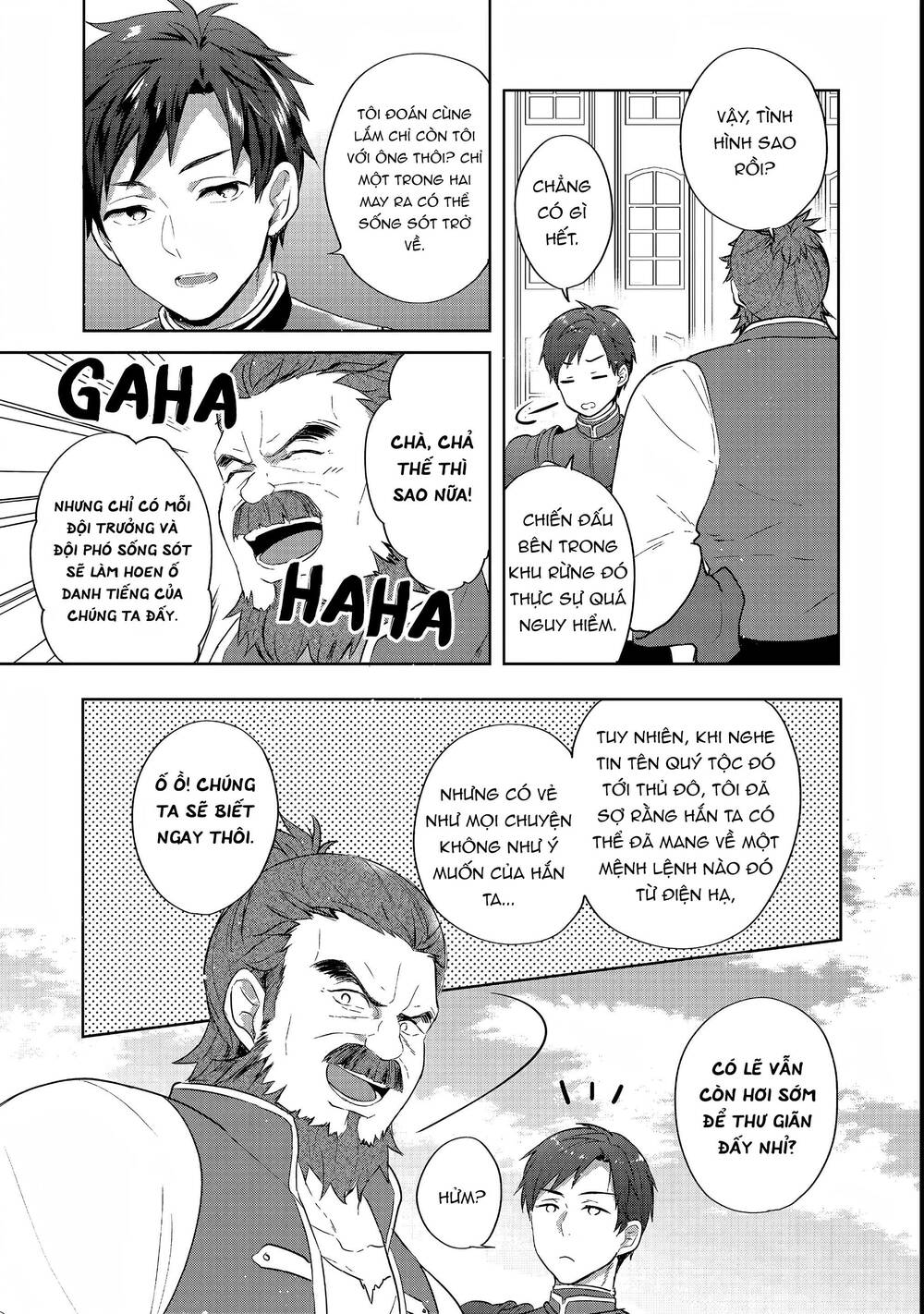 Tearmoon Empire Story - Chapter 24 - Page 5