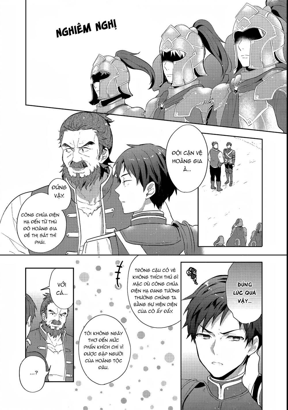 Tearmoon Empire Story - Chapter 24 - Page 6