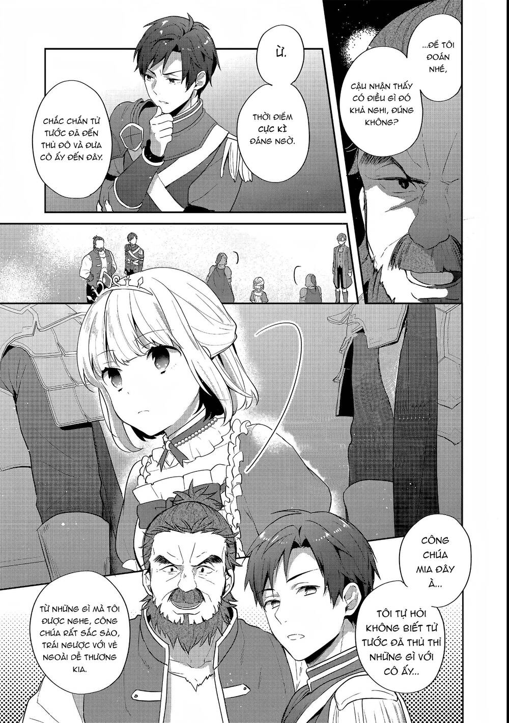 Tearmoon Empire Story - Chapter 24 - Page 7