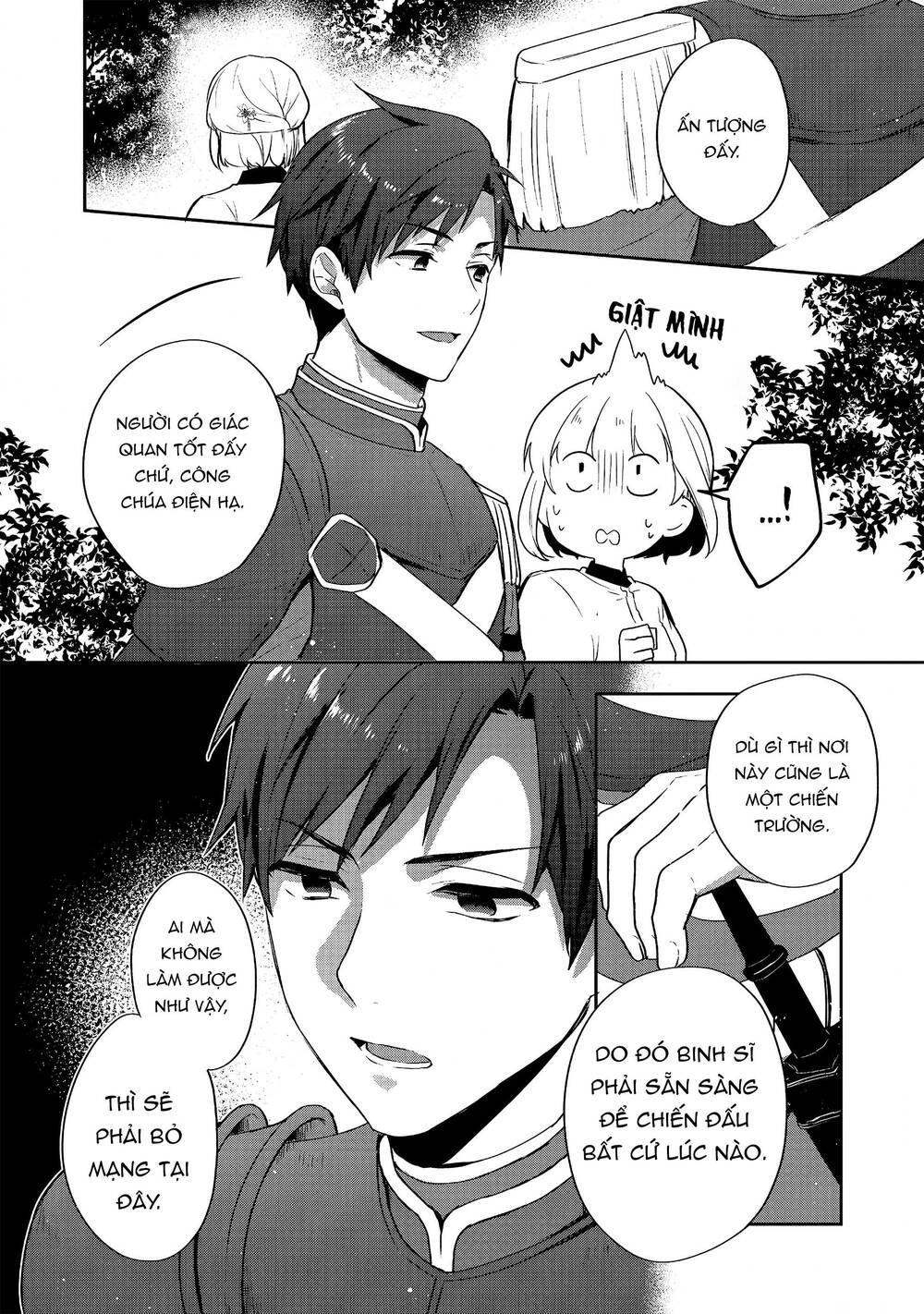 Tearmoon Empire Story - Chapter 25 - Page 11