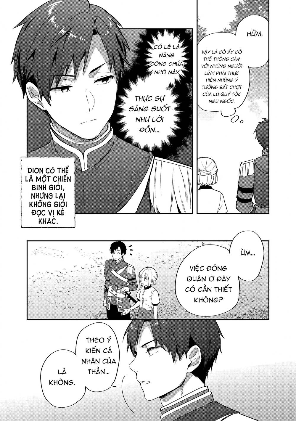 Tearmoon Empire Story - Chapter 25 - Page 13