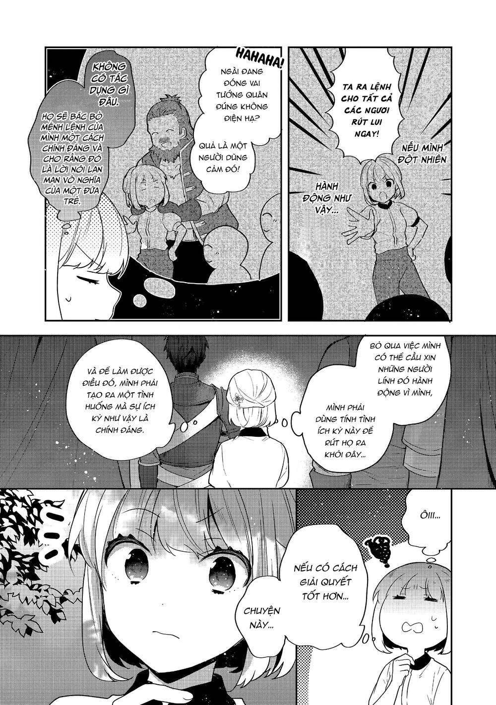 Tearmoon Empire Story - Chapter 25 - Page 17