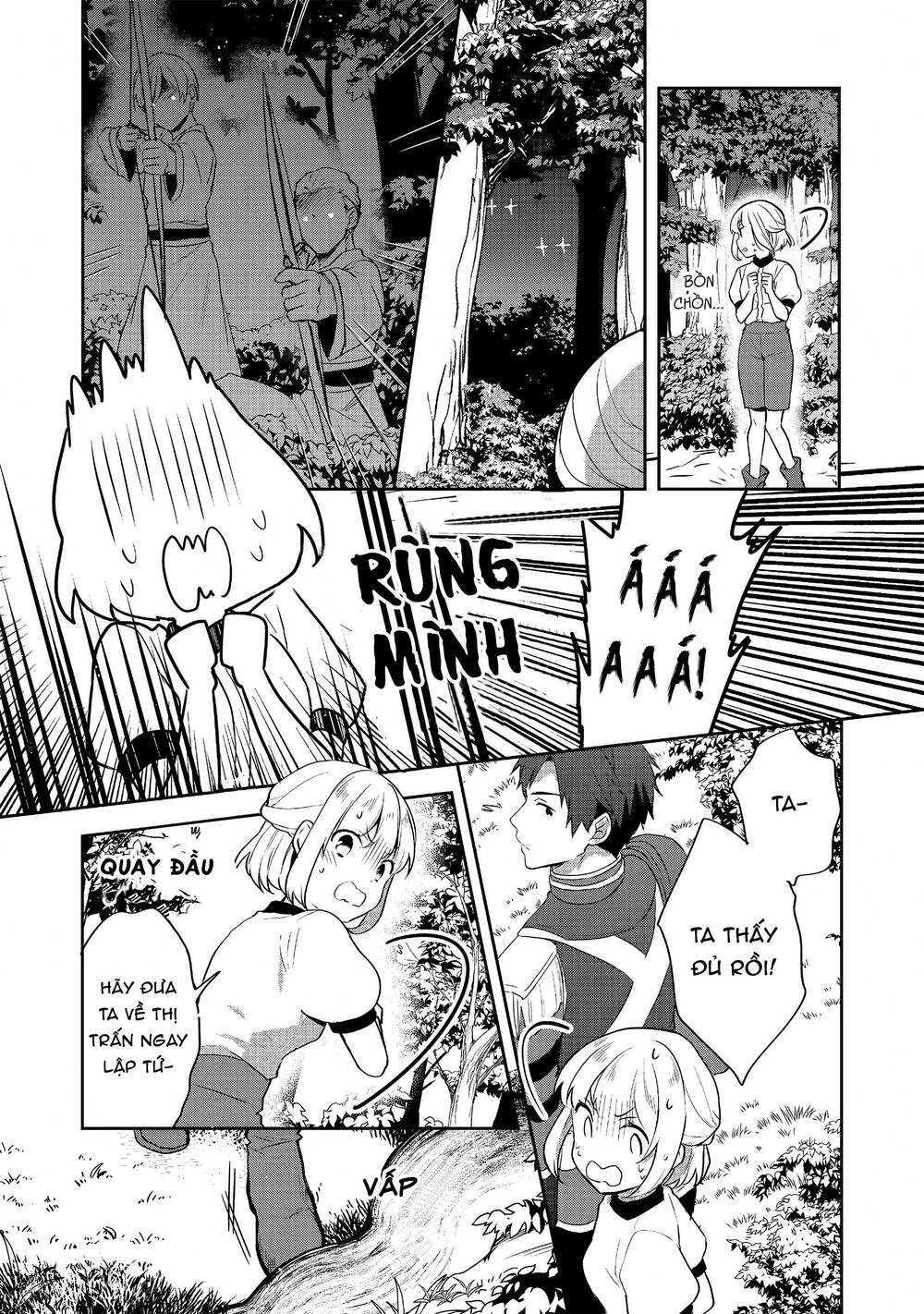 Tearmoon Empire Story - Chapter 25 - Page 21