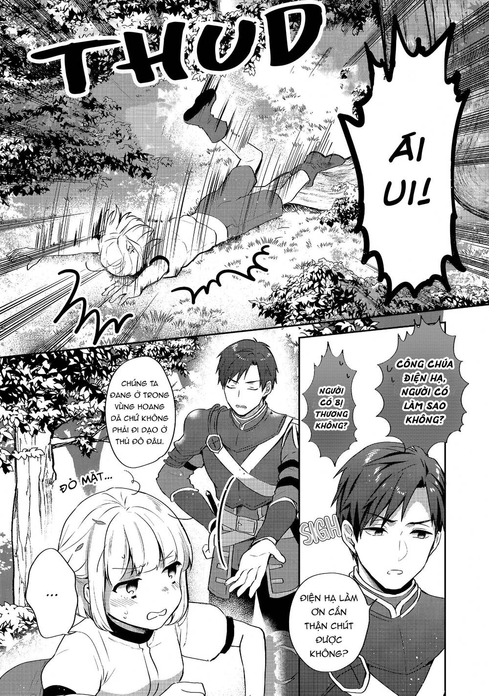 Tearmoon Empire Story - Chapter 25 - Page 22