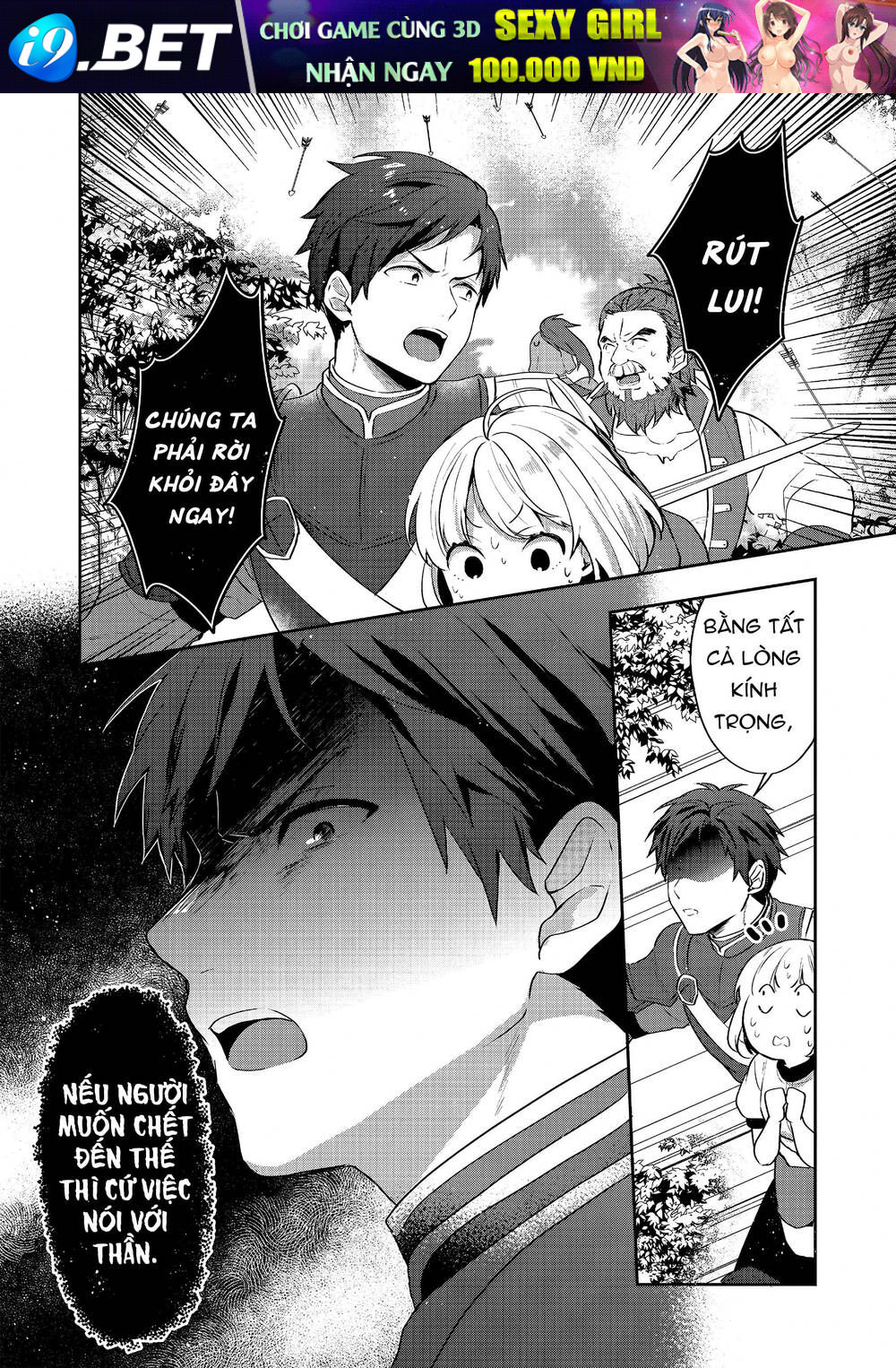 Tearmoon Empire Story - Chapter 25 - Page 31