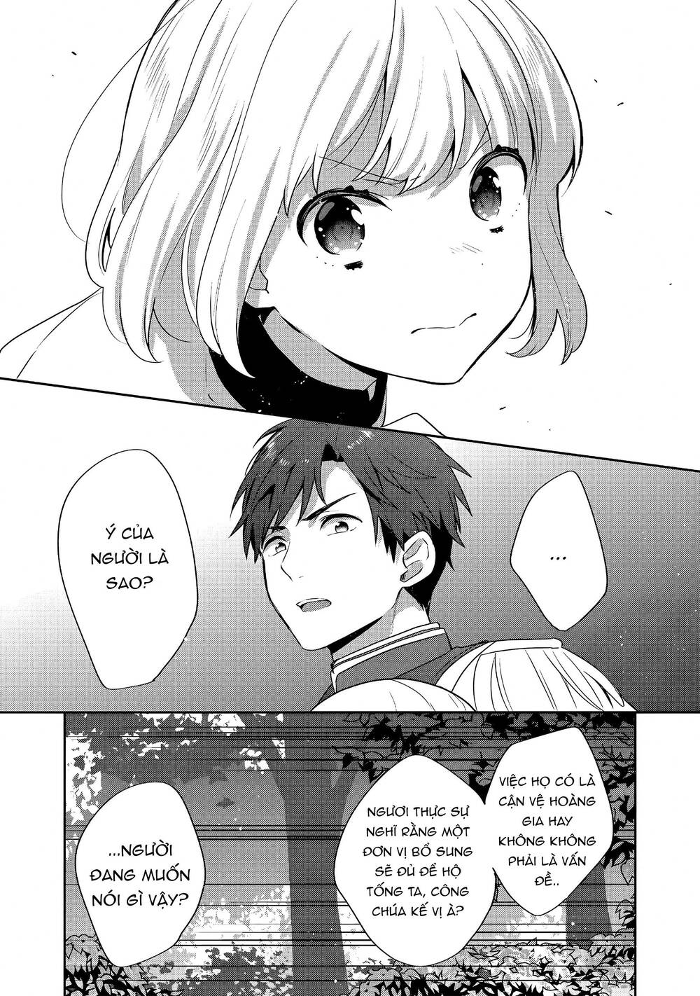 Tearmoon Empire Story - Chapter 25 - Page 34